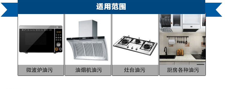 上门清洗热水器